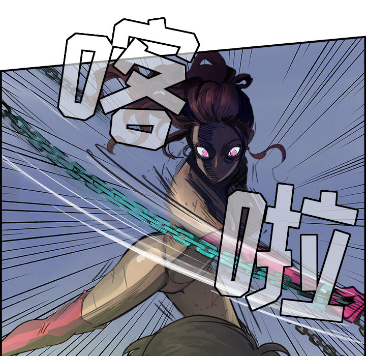 任何小姐任何小姐：2P10