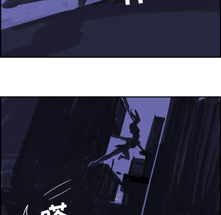 任何小姐任何小姐：2P48