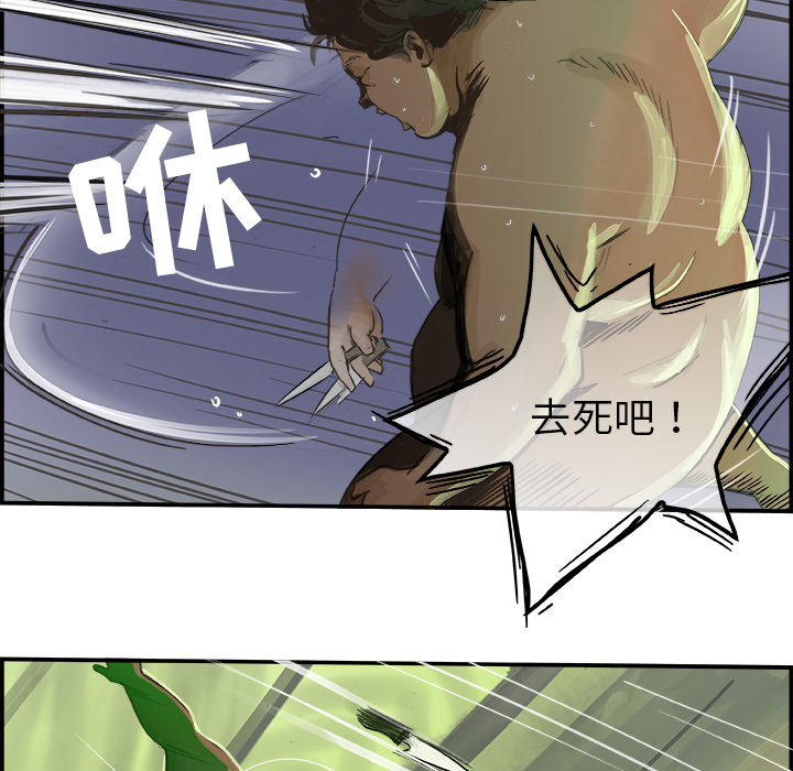 任何小姐任何小姐：2P7