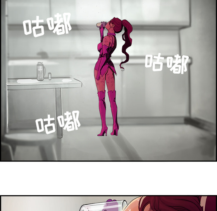 任何小姐任何小姐：2P56