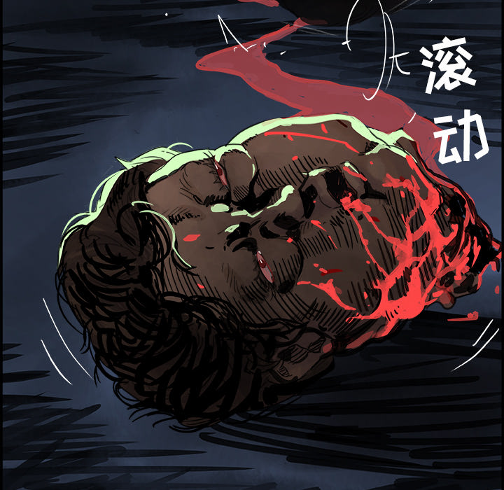 任何小姐任何小姐：2P24