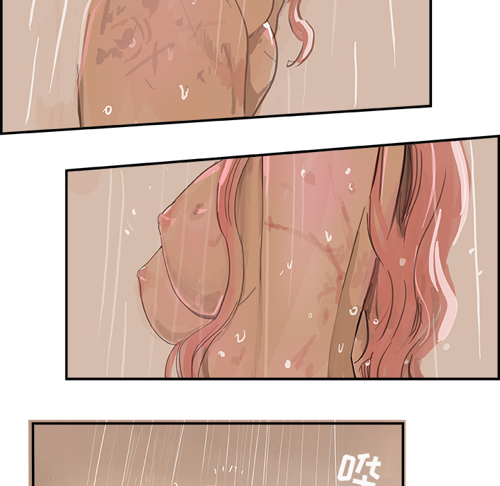 任何小姐任何小姐：2P59