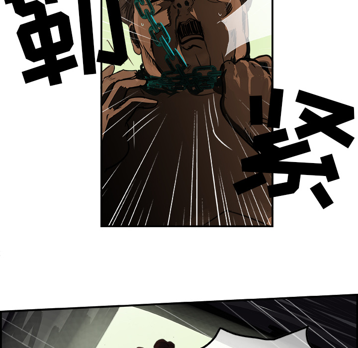 任何小姐任何小姐：2P12