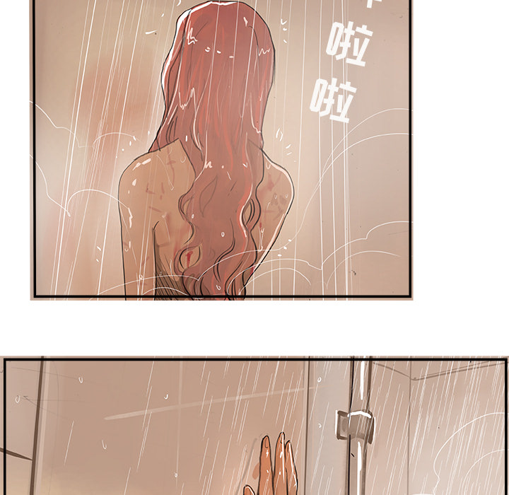 任何小姐任何小姐：2P60