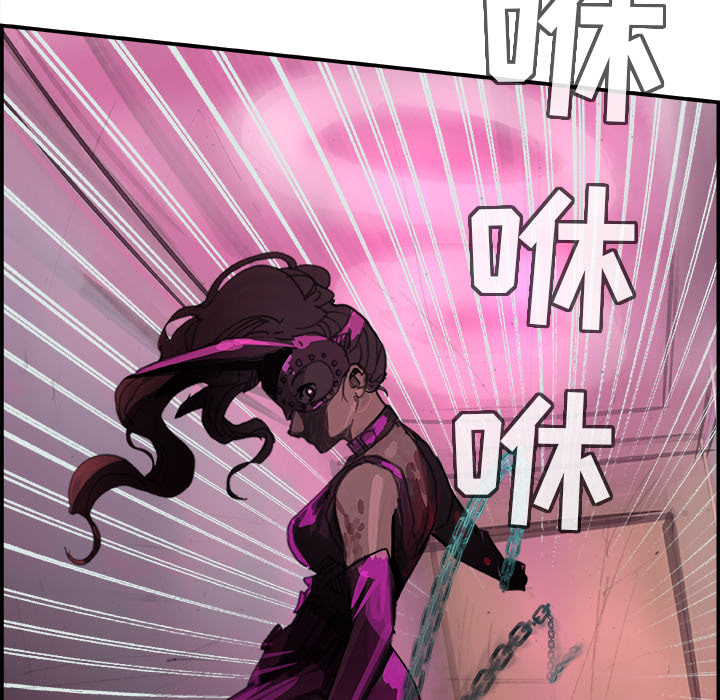 任何小姐任何小姐：2P36