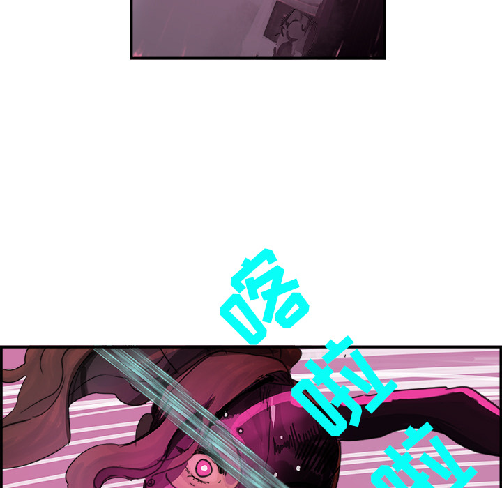 任何小姐任何小姐：2P34