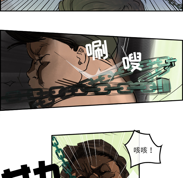 任何小姐任何小姐：2P11