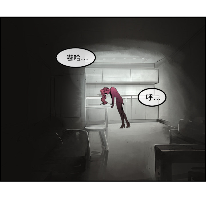 任何小姐任何小姐：2P53