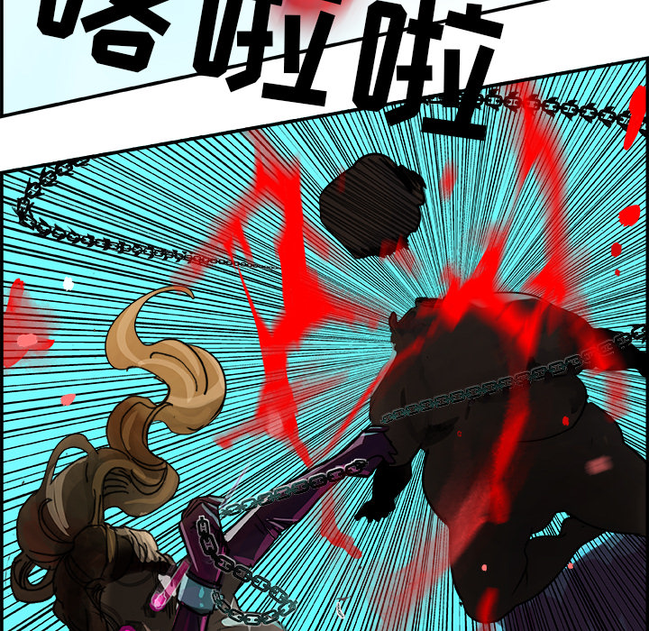 任何小姐任何小姐：2P19