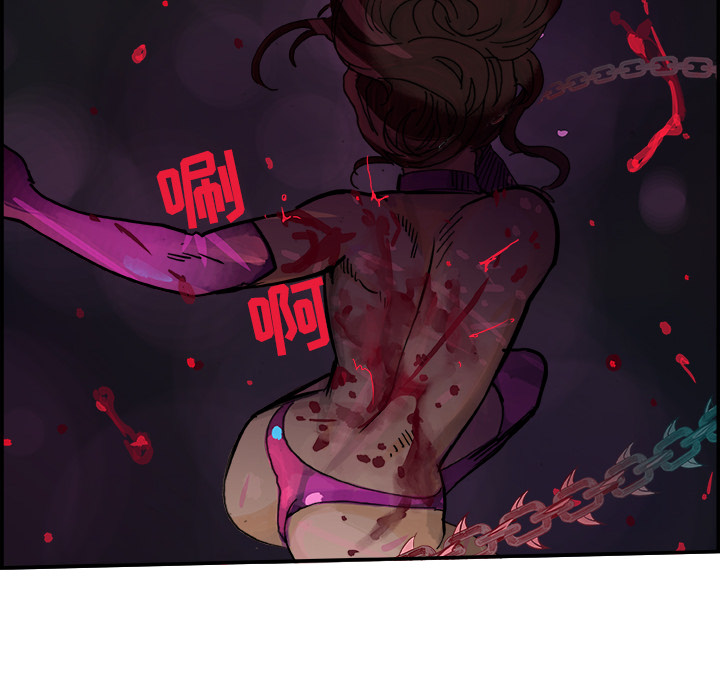 任何小姐任何小姐：2P21