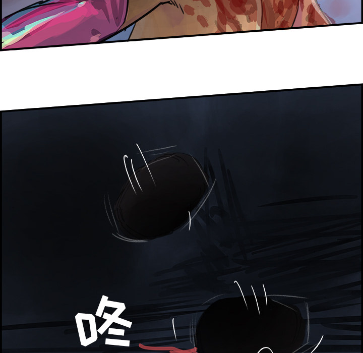 任何小姐任何小姐：2P23