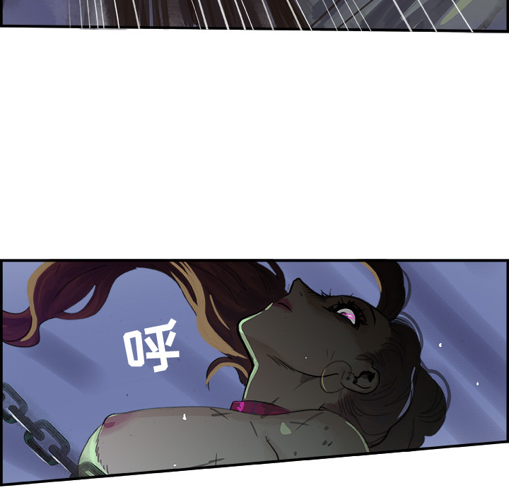 任何小姐任何小姐：2P9