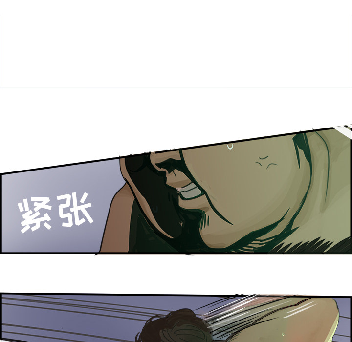 任何小姐任何小姐：2P6