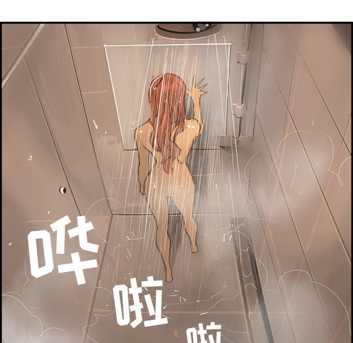 任何小姐任何小姐：2P62