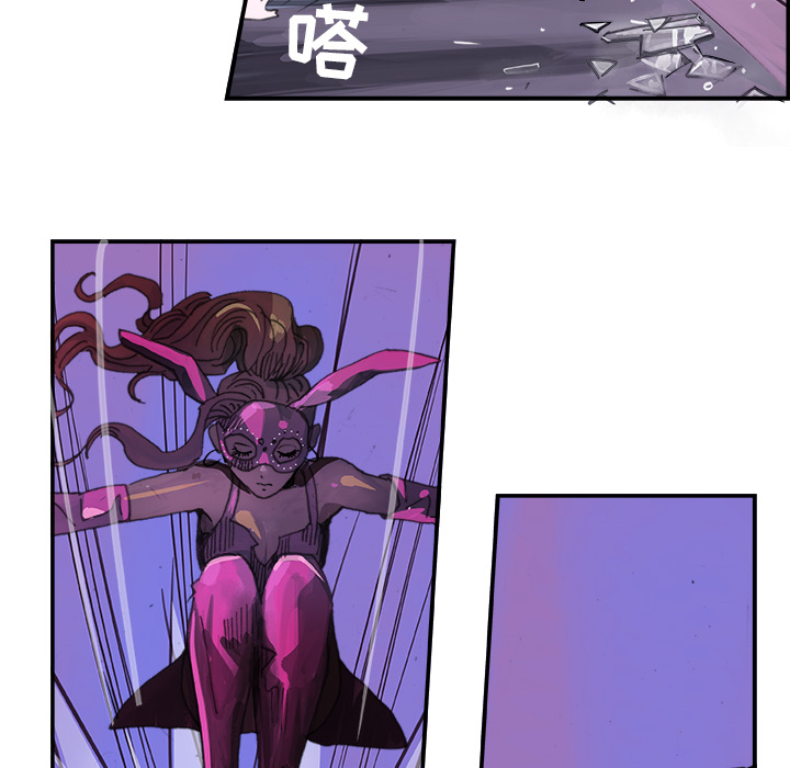 任何小姐任何小姐：2P39