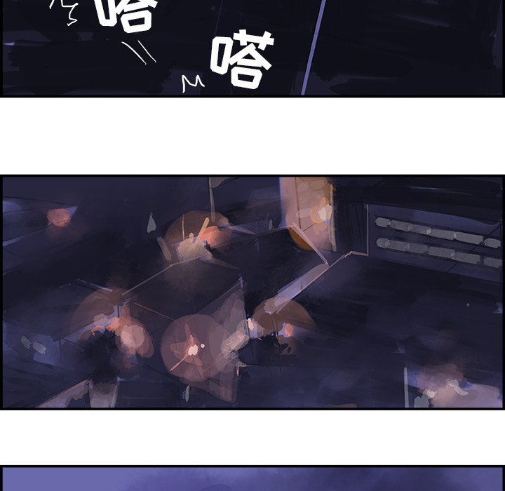 任何小姐任何小姐：2P49