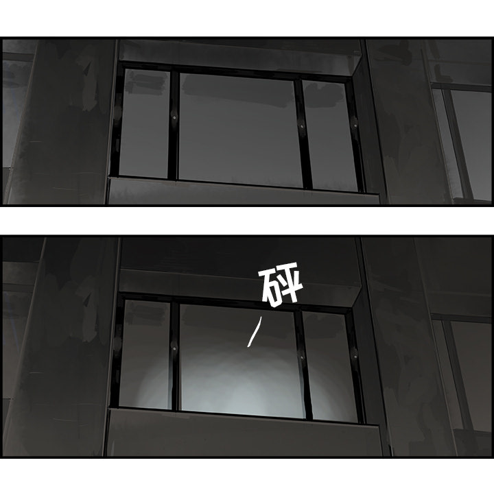 任何小姐任何小姐：2P52