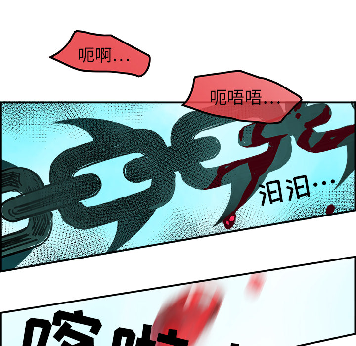 任何小姐任何小姐：2P18