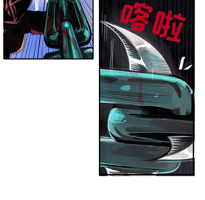 任何小姐任何小姐：2P16