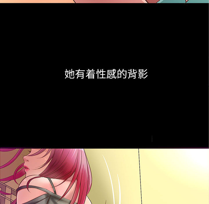 成人俱乐部成人俱乐部：1P64