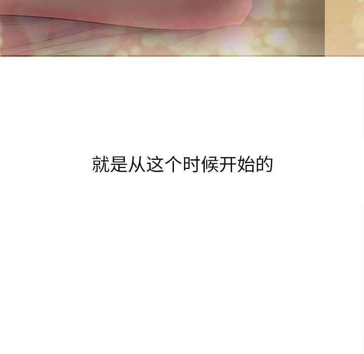 成人俱乐部成人俱乐部：1P121