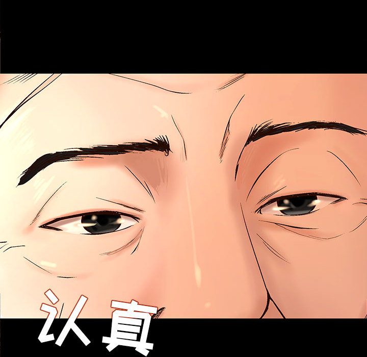 成人俱乐部成人俱乐部：1P25