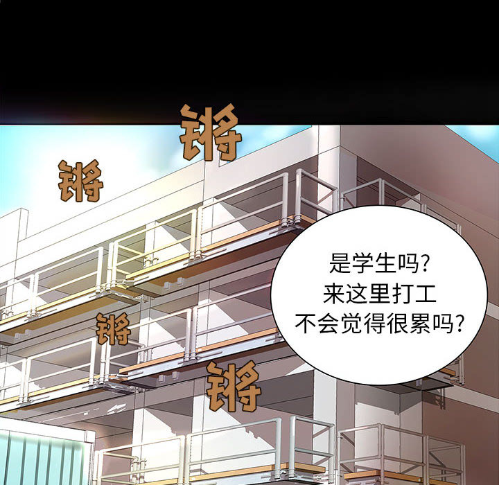 成人俱乐部成人俱乐部：1P15