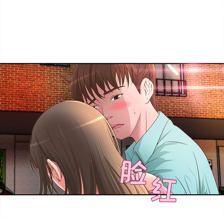 成人俱乐部成人俱乐部：1P88