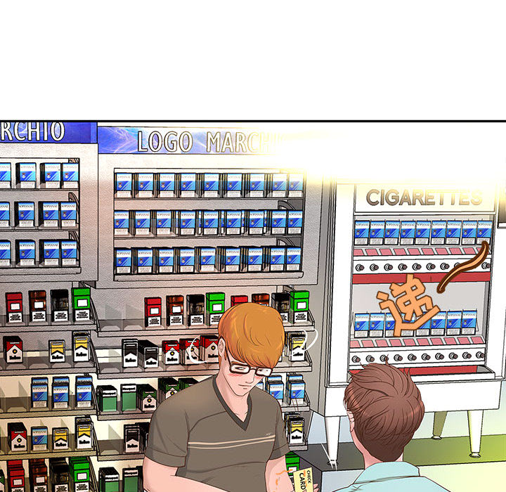 成人俱乐部成人俱乐部：1P91