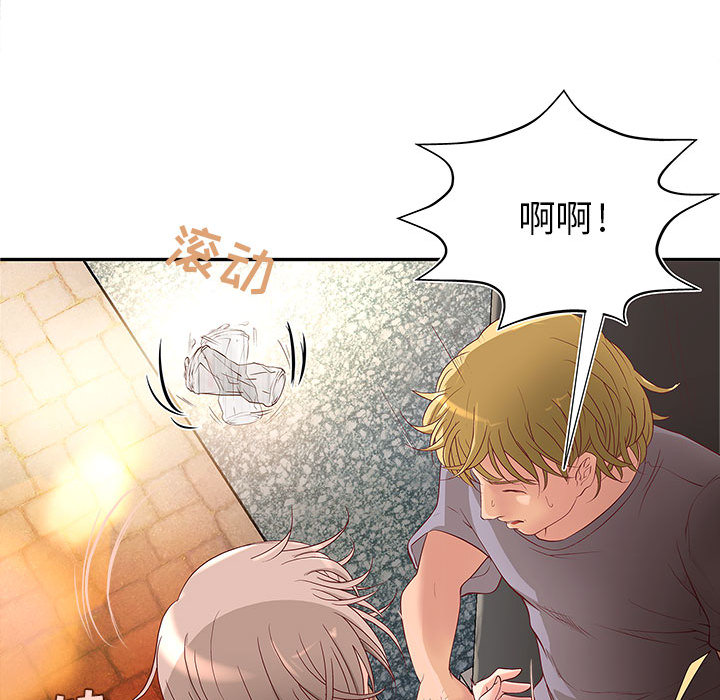 成人俱乐部成人俱乐部：1P55