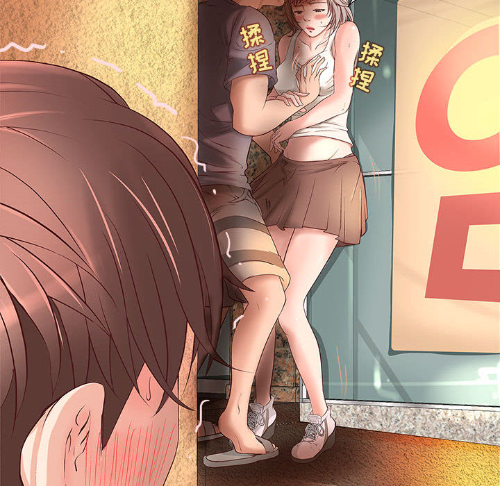 成人俱乐部成人俱乐部：1P38