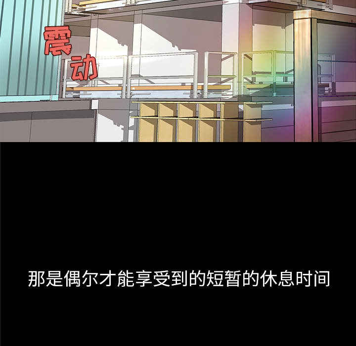 成人俱乐部成人俱乐部：1P16