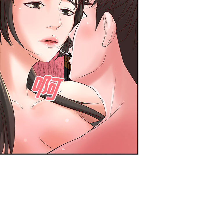 成人俱乐部成人俱乐部：2P70