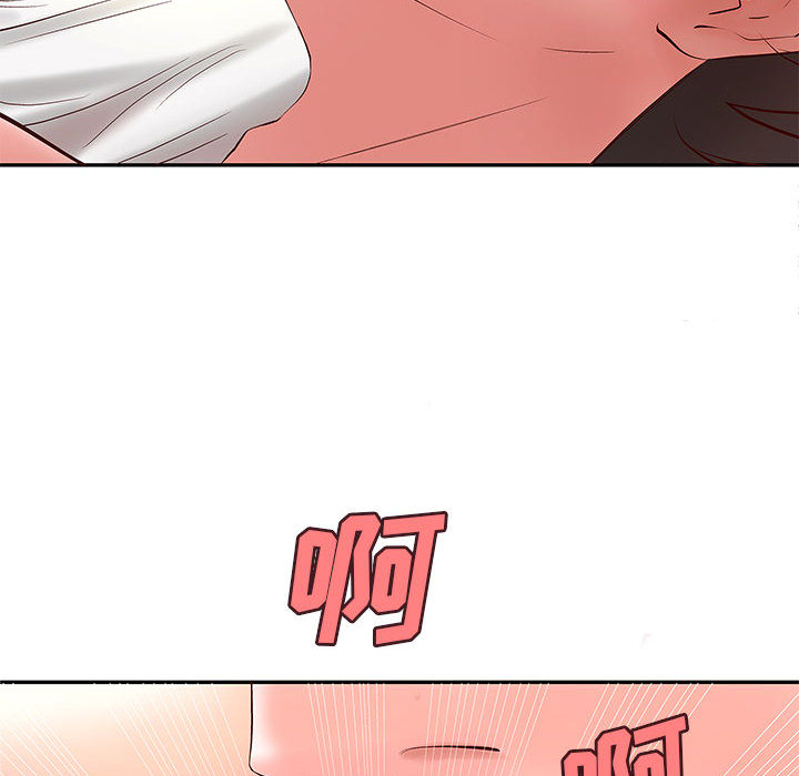 成人俱乐部成人俱乐部：2P97