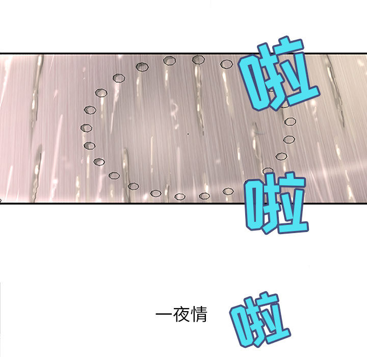 成人俱乐部成人俱乐部：2P5