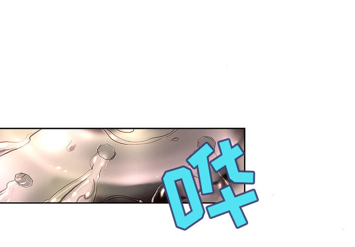 成人俱乐部成人俱乐部：2P4