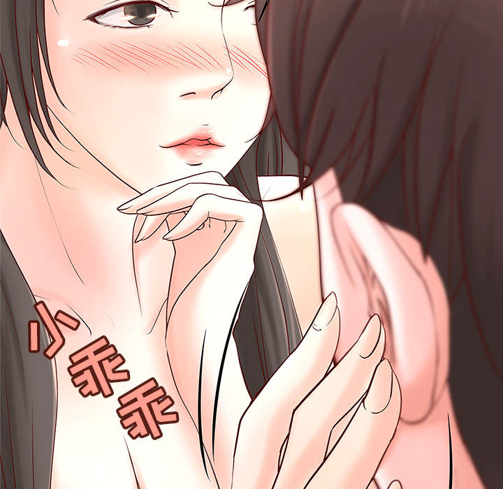 成人俱乐部成人俱乐部：2P36