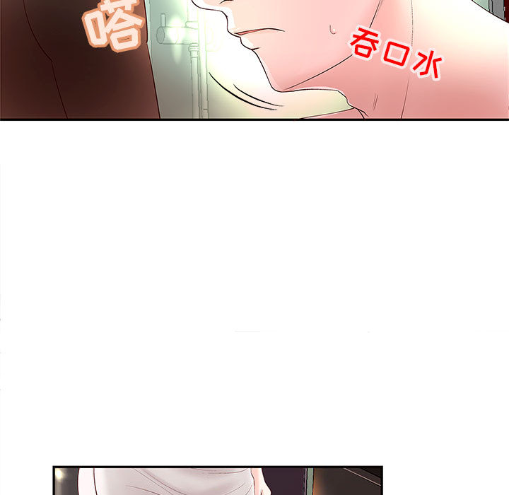 成人俱乐部成人俱乐部：2P11