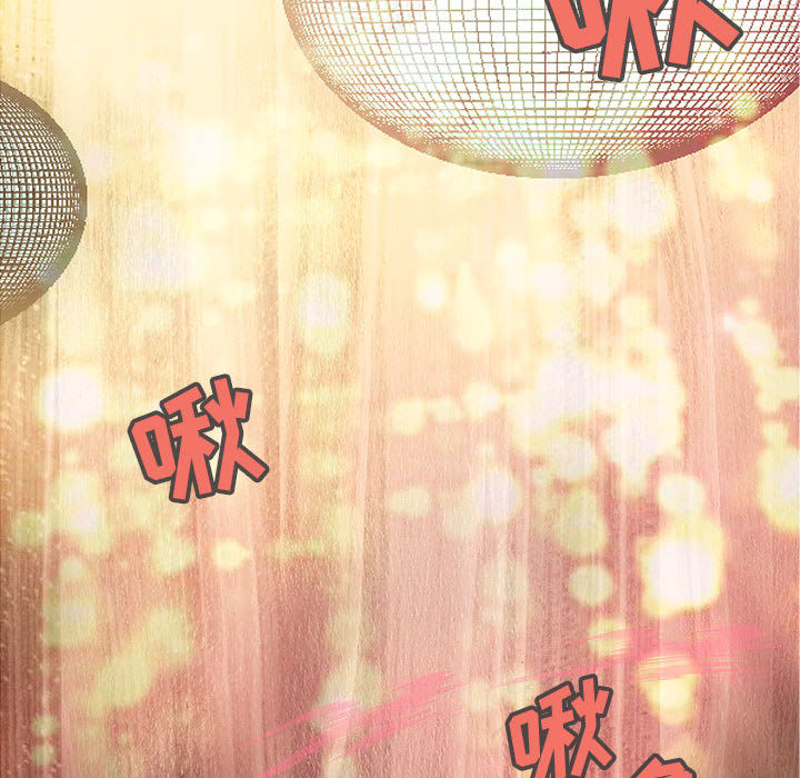 成人俱乐部成人俱乐部：2P65