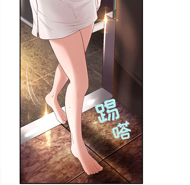 成人俱乐部成人俱乐部：2P12