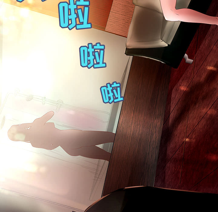 成人俱乐部成人俱乐部：2P9