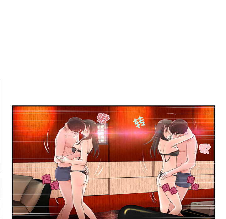 成人俱乐部成人俱乐部：2P40