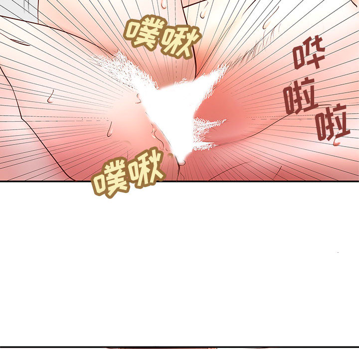 成人俱乐部成人俱乐部：3P30