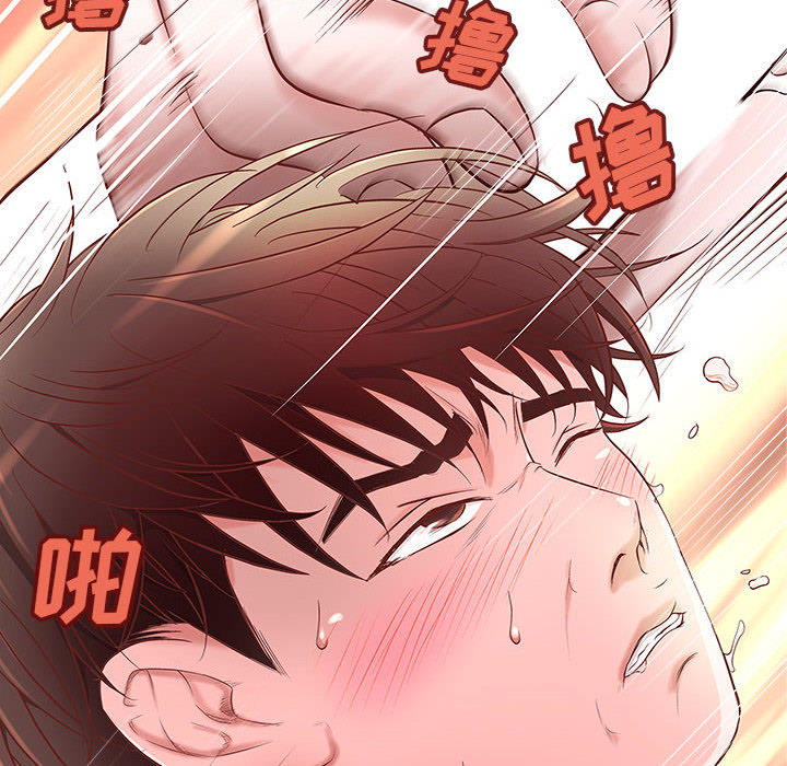 成人俱乐部成人俱乐部：3P86