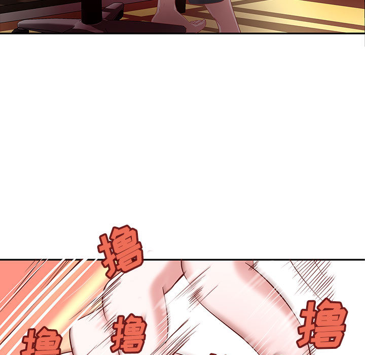 成人俱乐部成人俱乐部：3P85