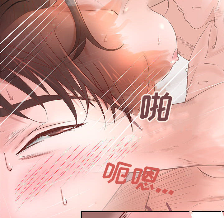 成人俱乐部成人俱乐部：3P89