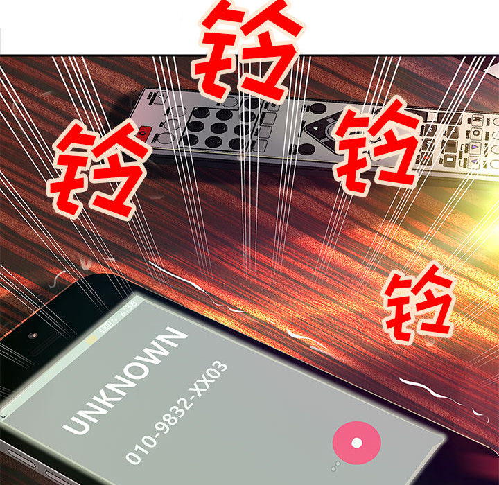 成人俱乐部成人俱乐部：3P93