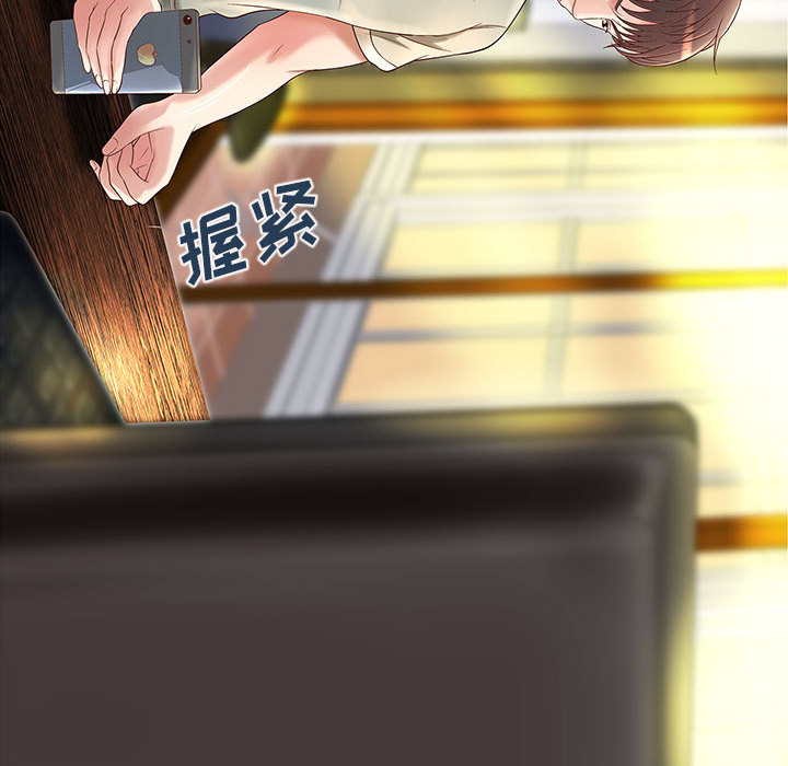 成人俱乐部成人俱乐部：3P57