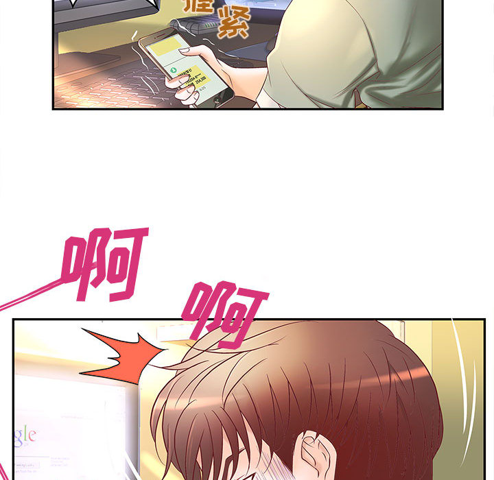 成人俱乐部成人俱乐部：3P60