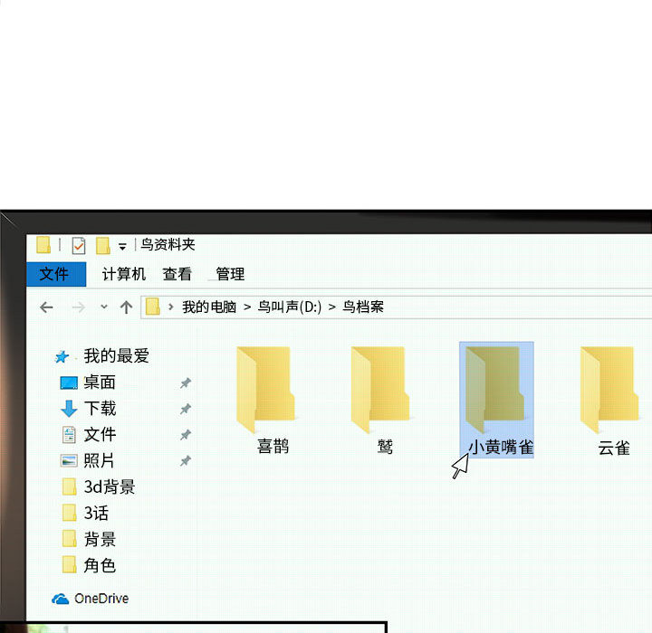 成人俱乐部成人俱乐部：3P76